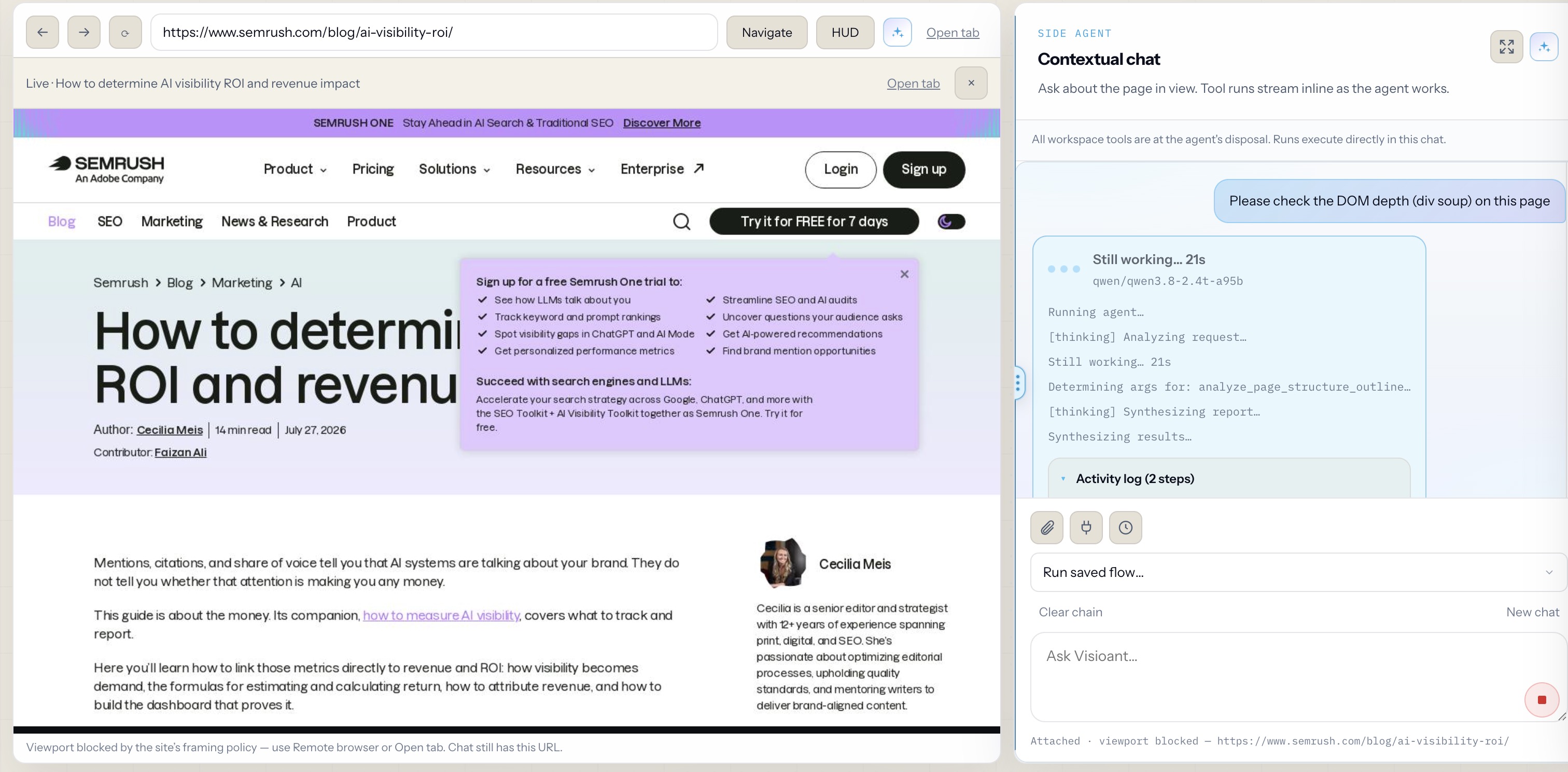 Browser mode with DOM depth audit request, saved flow dropdown, and viewport-blocked fallback messaging